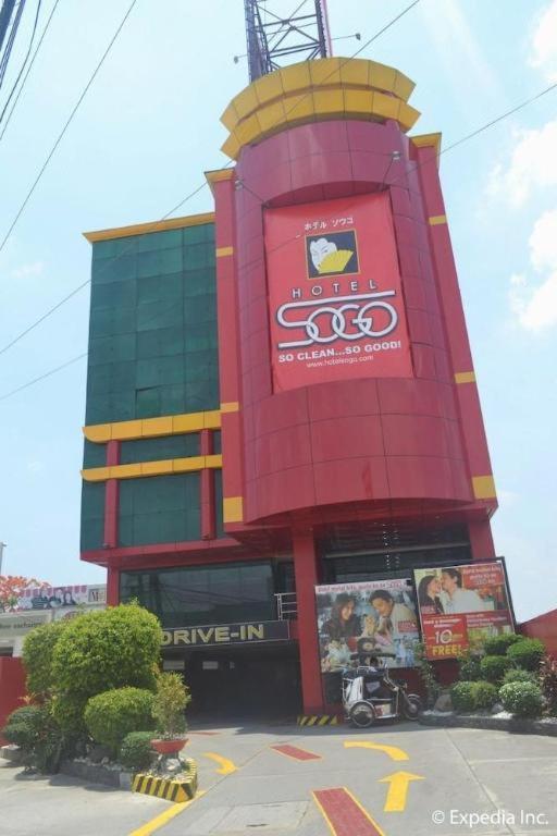 Hotel Sogo Mexico Pampanga Exterior photo